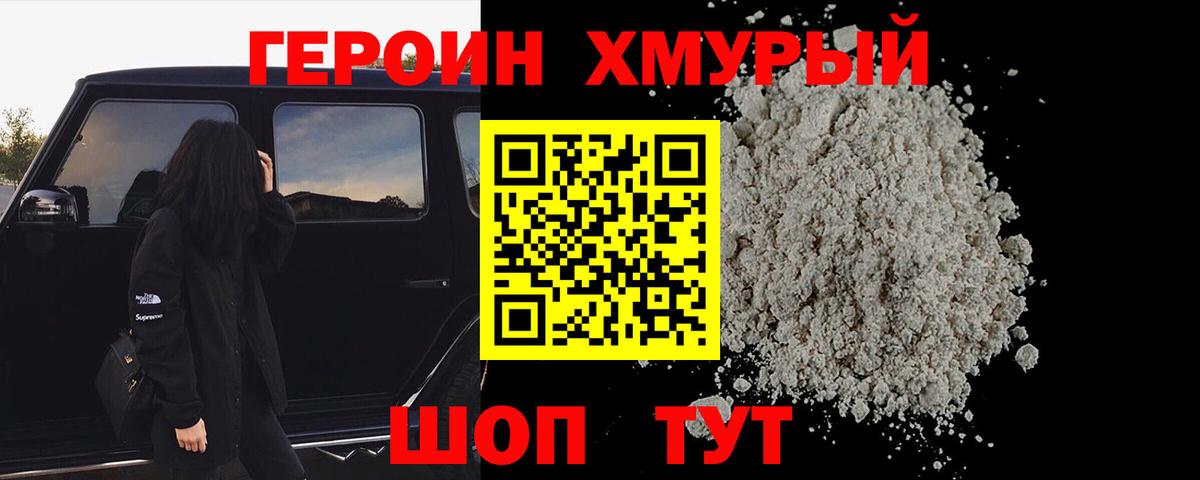 A PVP Азов