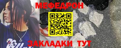 кокаин премиум Кумертау