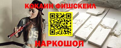 меф Кунгур