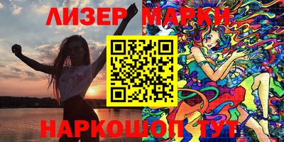 меф Кунгур