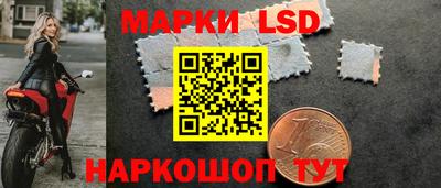 кокаин премиум Кумертау