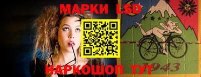 кокаин премиум Кумертау
