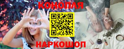 меф Кунгур