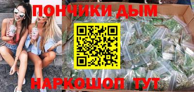 кокаин премиум Кумертау