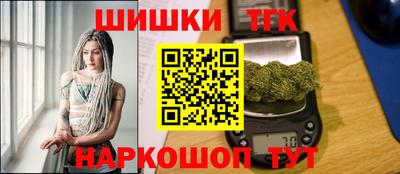 кокаин премиум Кумертау