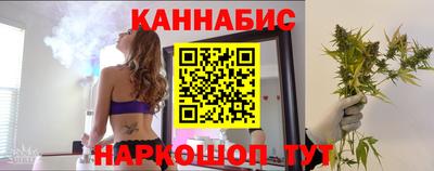мяу мяу кристалл Кулебаки