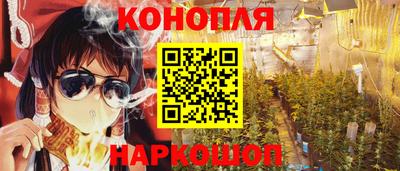 мяу мяу кристалл Кулебаки