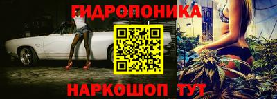 мяу мяу кристалл Кулебаки