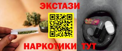 кокаин премиум Кумертау