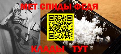 кокаин премиум Кумертау