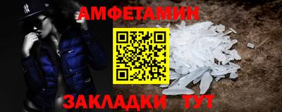 кокаин премиум Кумертау
