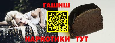 кокаин премиум Кумертау