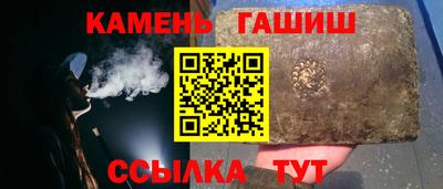 кокаин премиум Кумертау