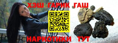 меф Кунгур