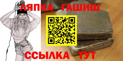 мяу мяу кристалл Кулебаки