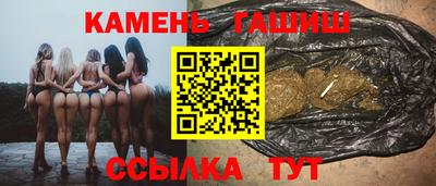 кокаин премиум Кумертау