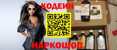 кокаин премиум Кумертау